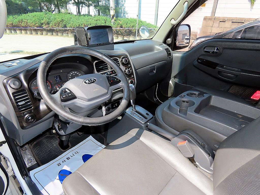 Small Truck Cargo (small) - Vista 7