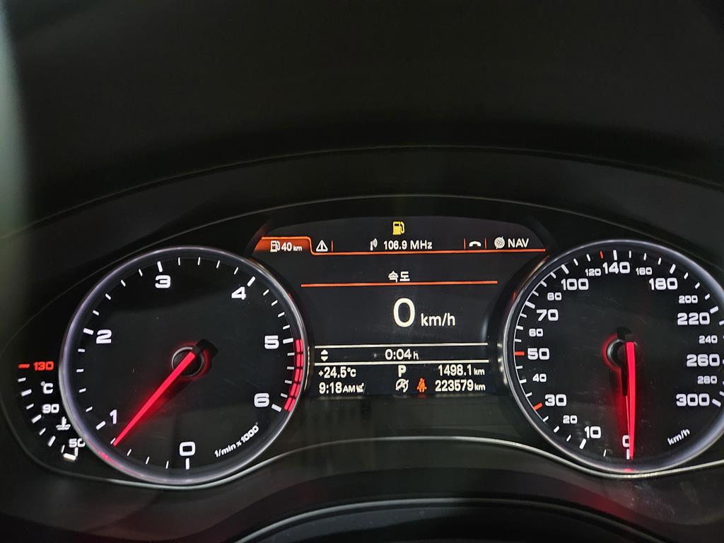 Audi A6 - Vista 8