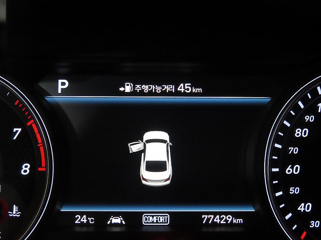 Genesis G70 - Vista 9
