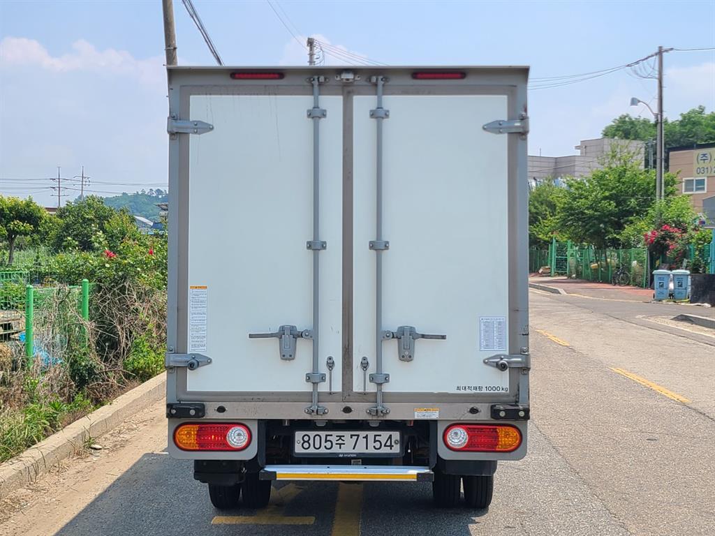 Small Truck Top_Refrigerator Top - Vista 3