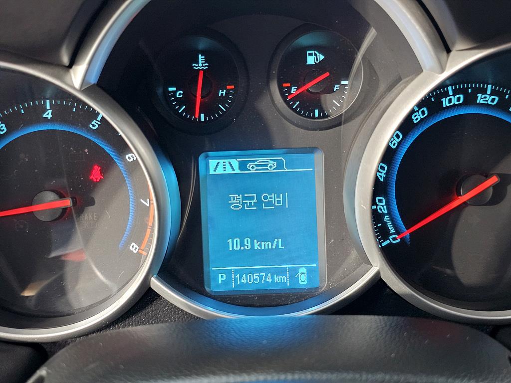 Chevrolet Cruise - Vista 7