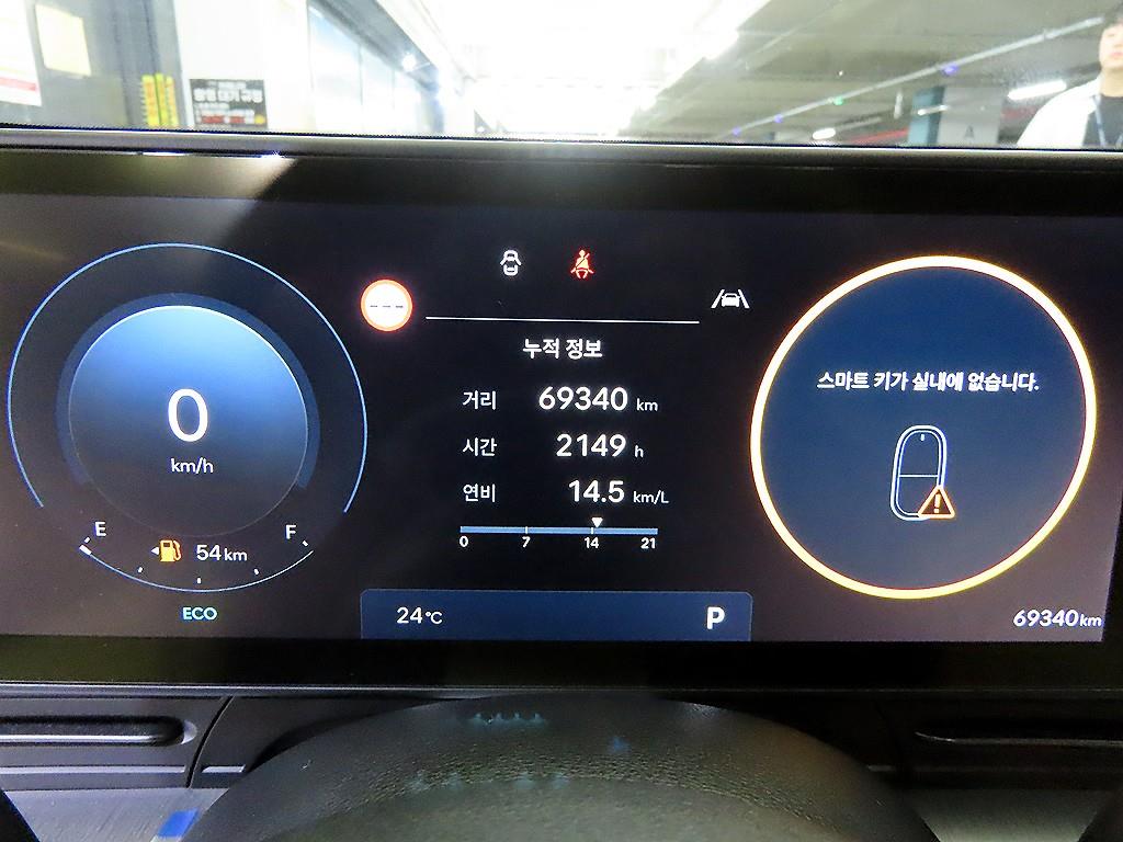 HYUNDAI Kona - Vista 9