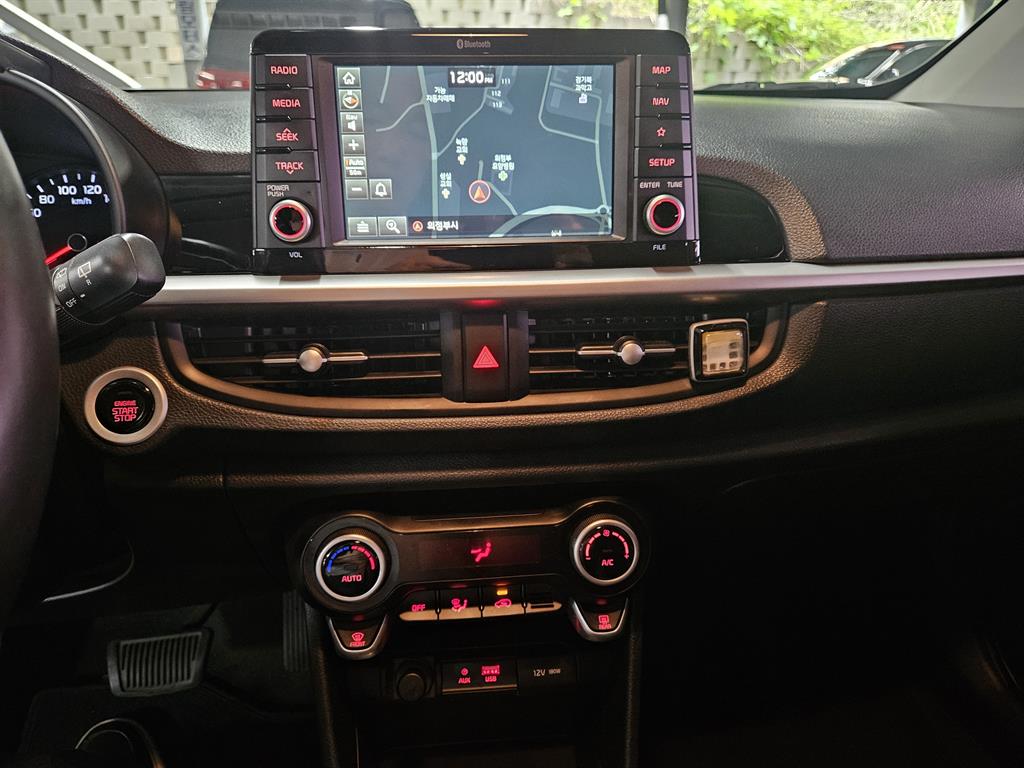 KIA Morning 2020 Blanco - Importación desde Corea - HF Imports Iquique - Foto 13