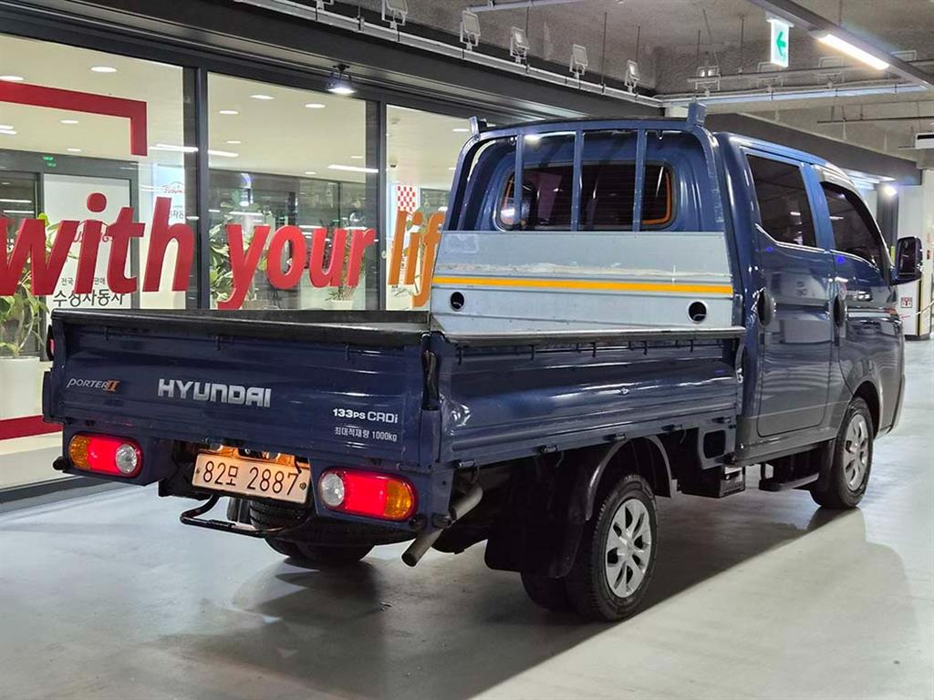 Small Truck Cargo (small) - Vista 4