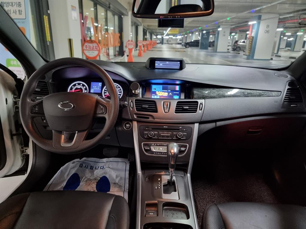 SAMSUNG SM5 - Vista 7
