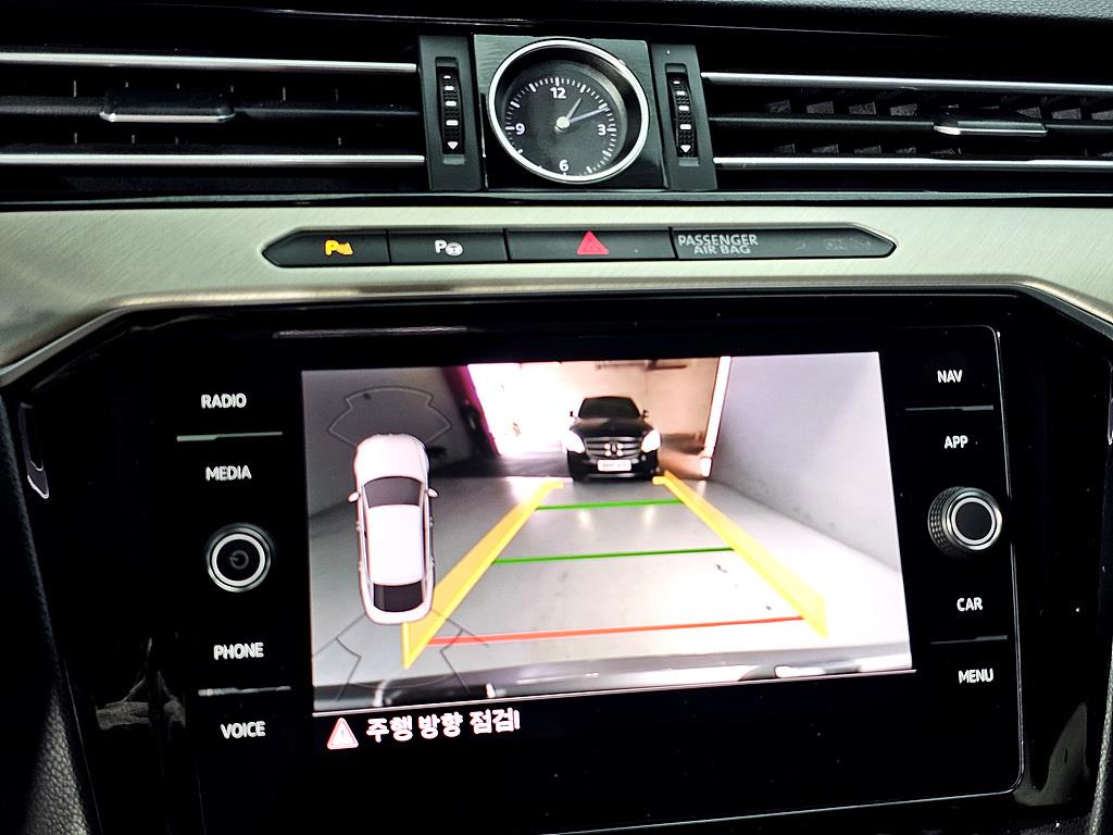 Volkswagen Arteon 2020 Gris - Importación desde Corea - HF Imports Iquique - Foto 14