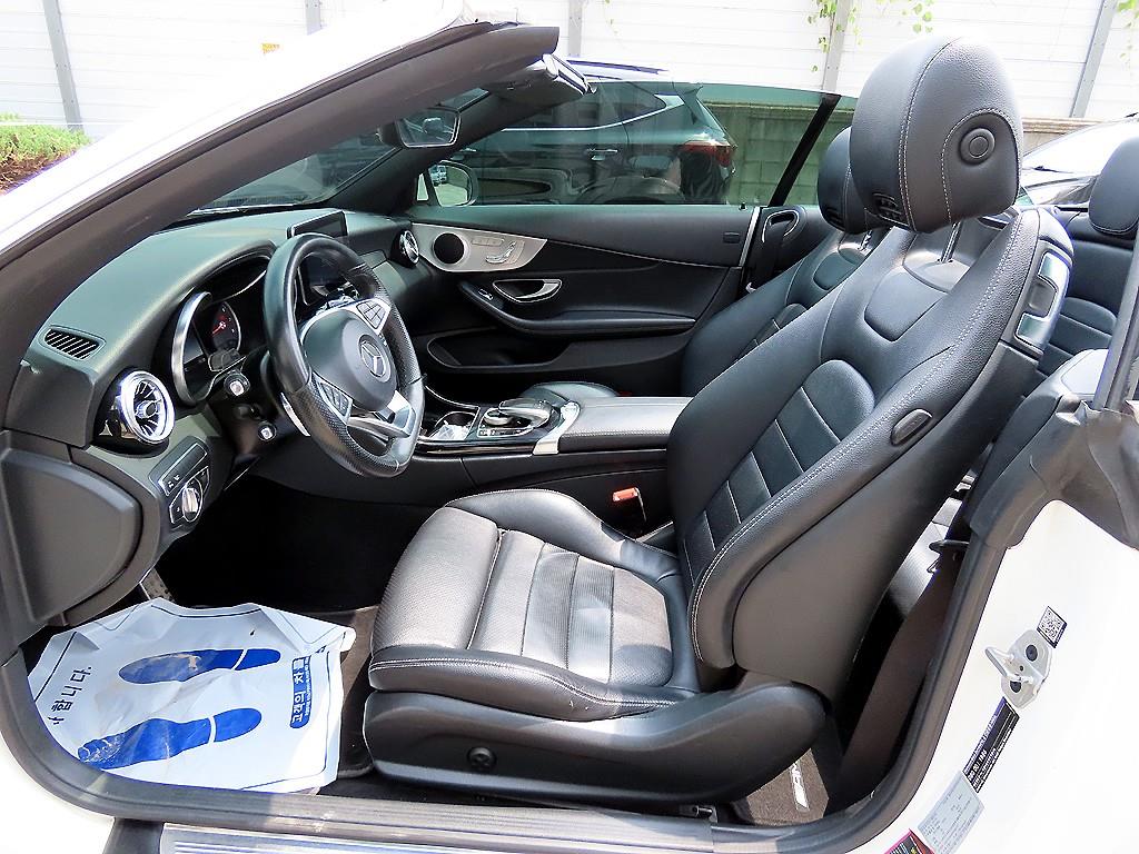 Mercedes Benz C Class - Vista 6
