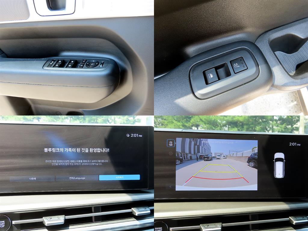 HYUNDAI Santa Fe 2024 Blanco - Importación desde Corea - HF Imports Iquique - Foto 18