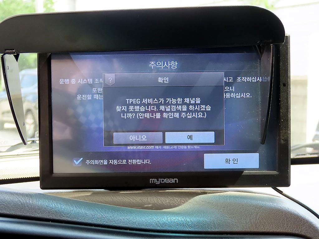 Small Truck Cargo (small) 2019 Azul - Importación desde Corea - HF Imports Iquique - Foto 17