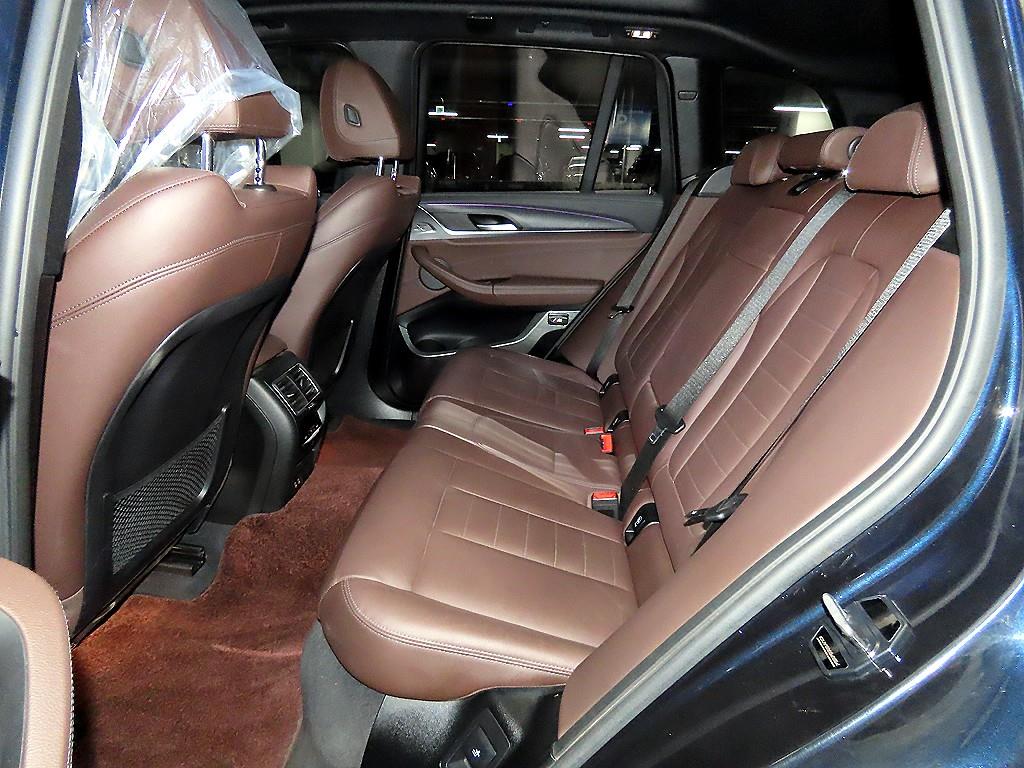 BMW iX3 - Vista 7