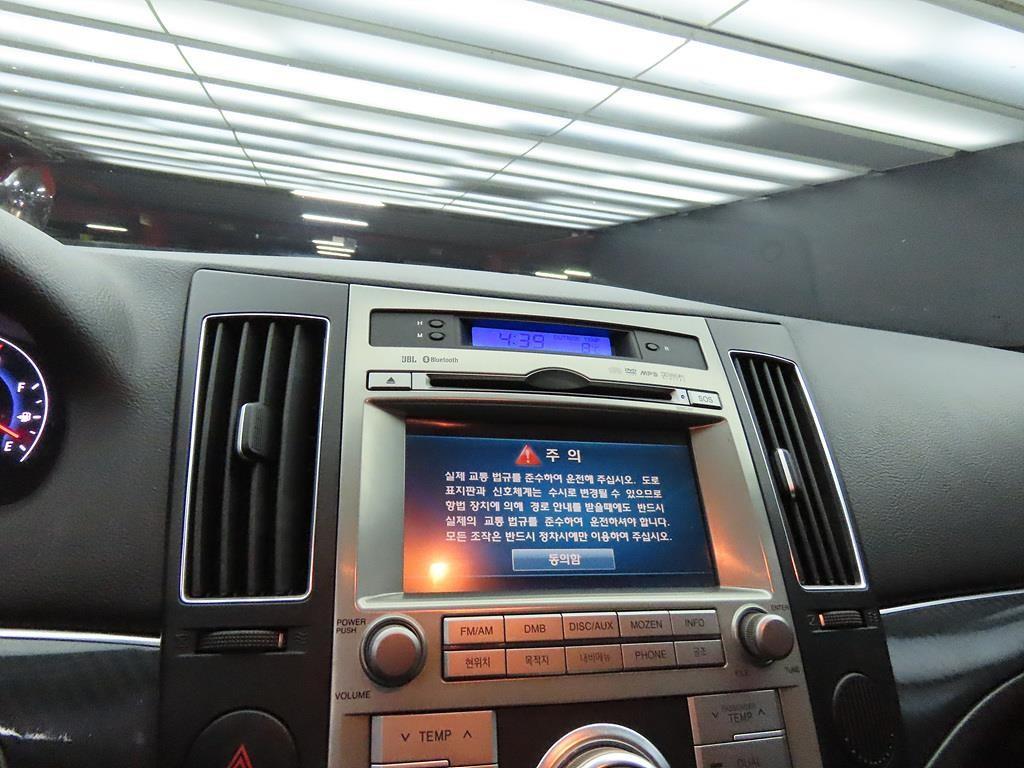HYUNDAI Veracruz 2011 Blanco - Importación desde Corea - HF Imports Iquique - Foto 13