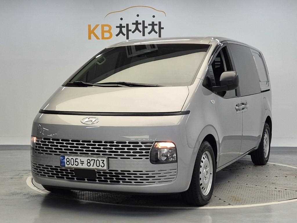HYUNDAI Staria 2024 Gris - Importación desde Corea - HF Imports Iquique - Foto 1