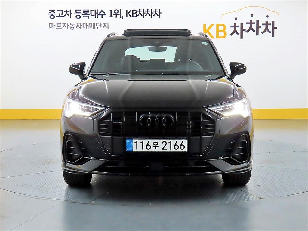 Audi Q3 2025 - Importación desde Corea - HF Imports Iquique - Foto 1