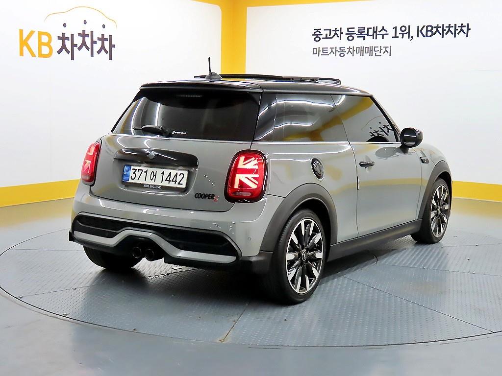 Mini Cooper - Vista 6