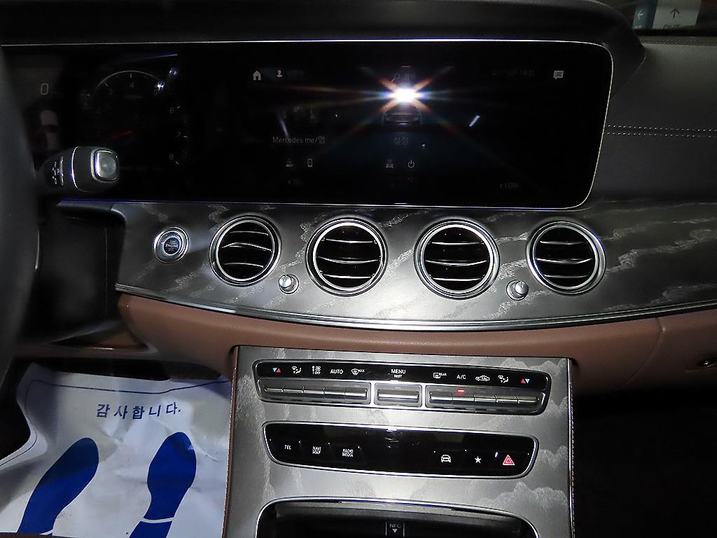 Mercedes Benz E class 2022 - Importación desde Corea - HF Imports Iquique - Foto 13