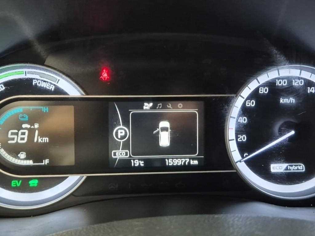 KIA Niro - Vista 6