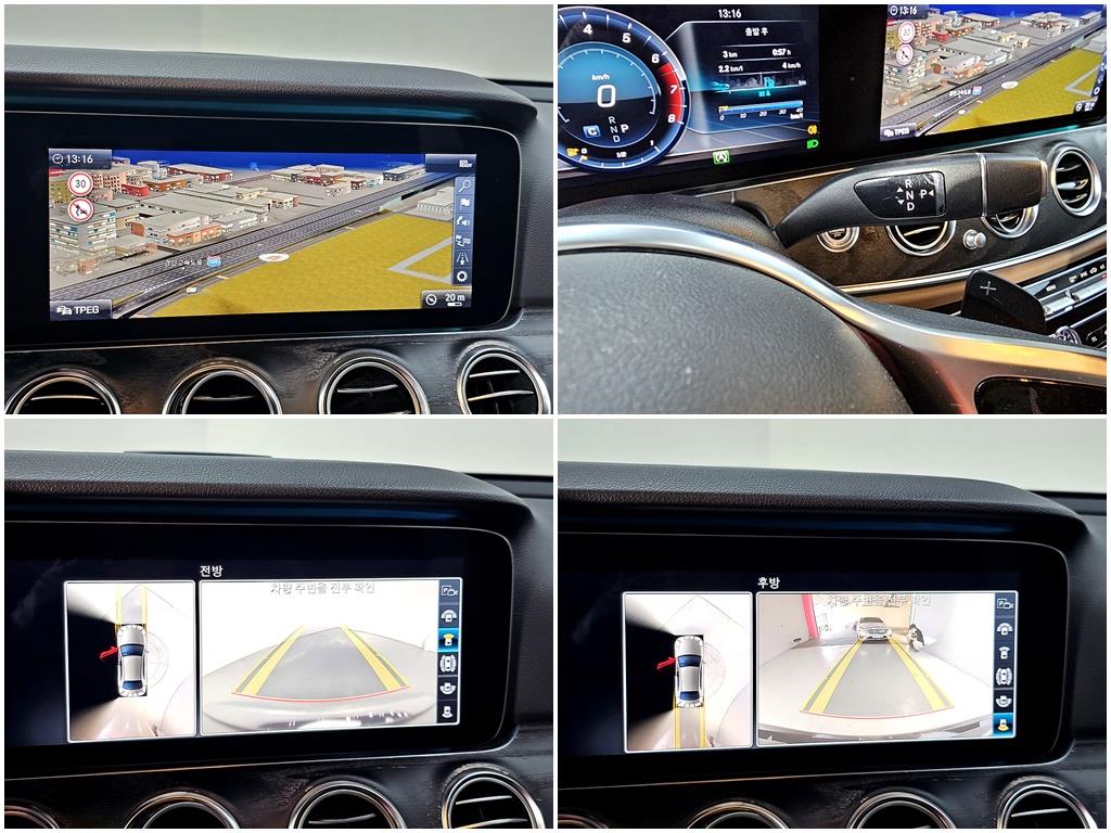 Mercedes Benz E class 2019 Negro - Importación desde Corea - HF Imports Iquique - Foto 16