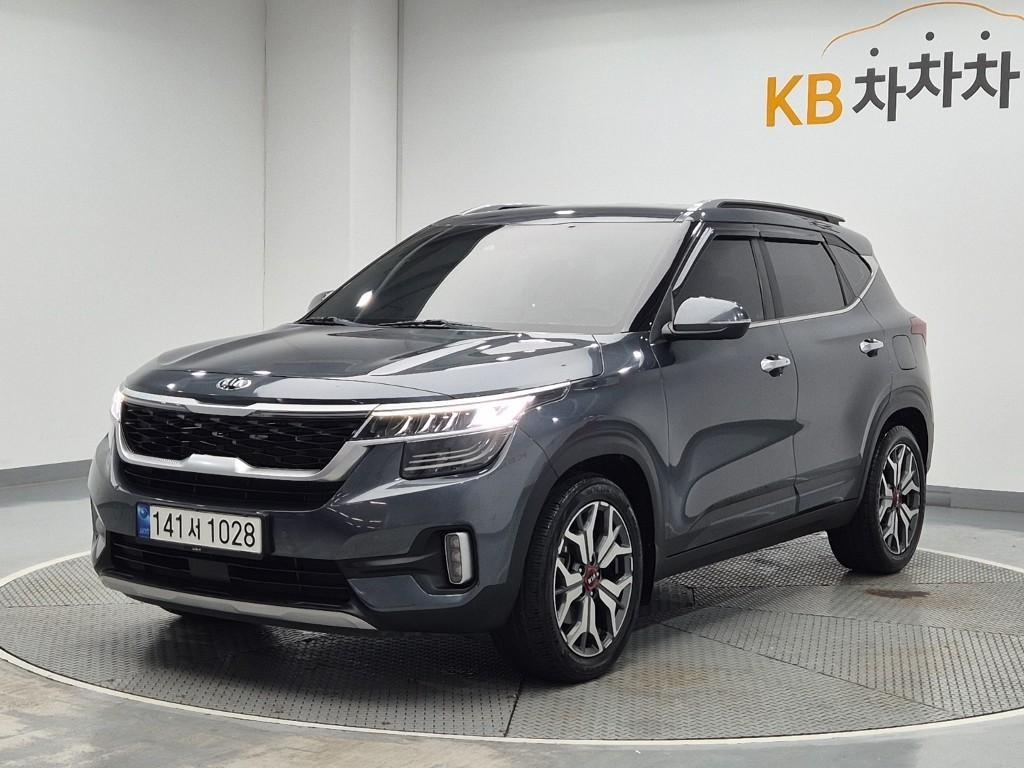 KIA Seltos 2021 Gris - Importación desde Corea - HF Imports Iquique - Foto 1