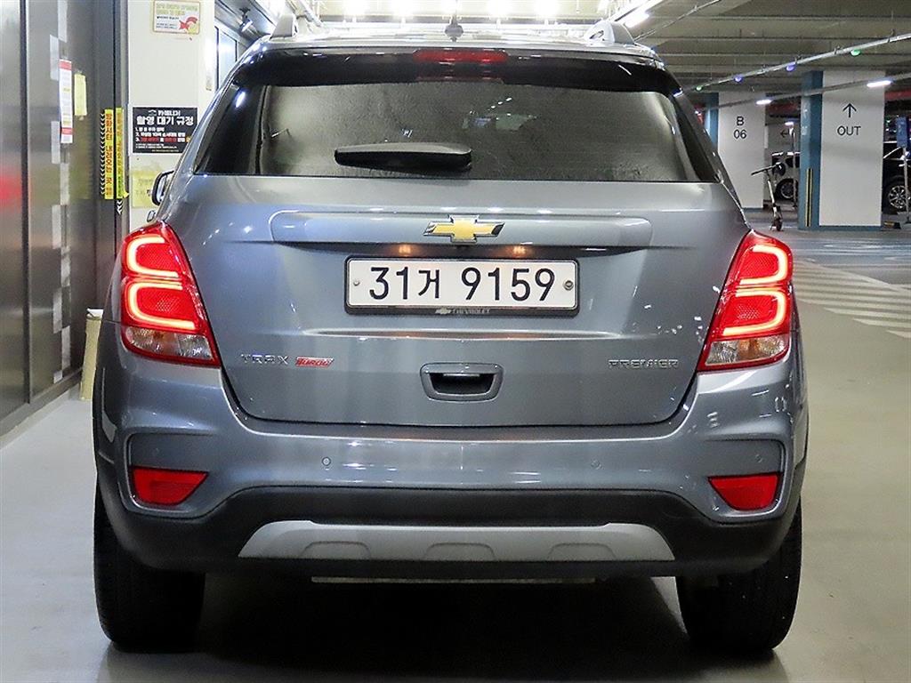 Chevrolet Trax - Vista 7