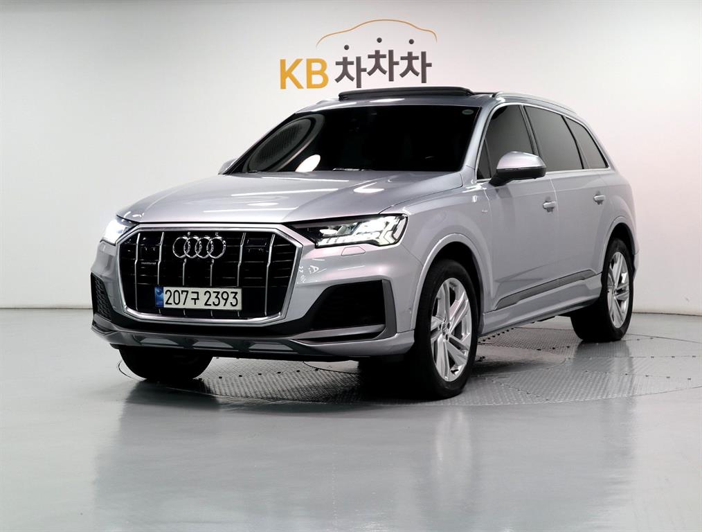Audi Q7 2021 Gris - Importación desde Corea - HF Imports Iquique - Foto 1