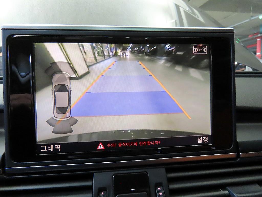 Audi A6 2012 - Importación desde Corea - HF Imports Iquique - Foto 15