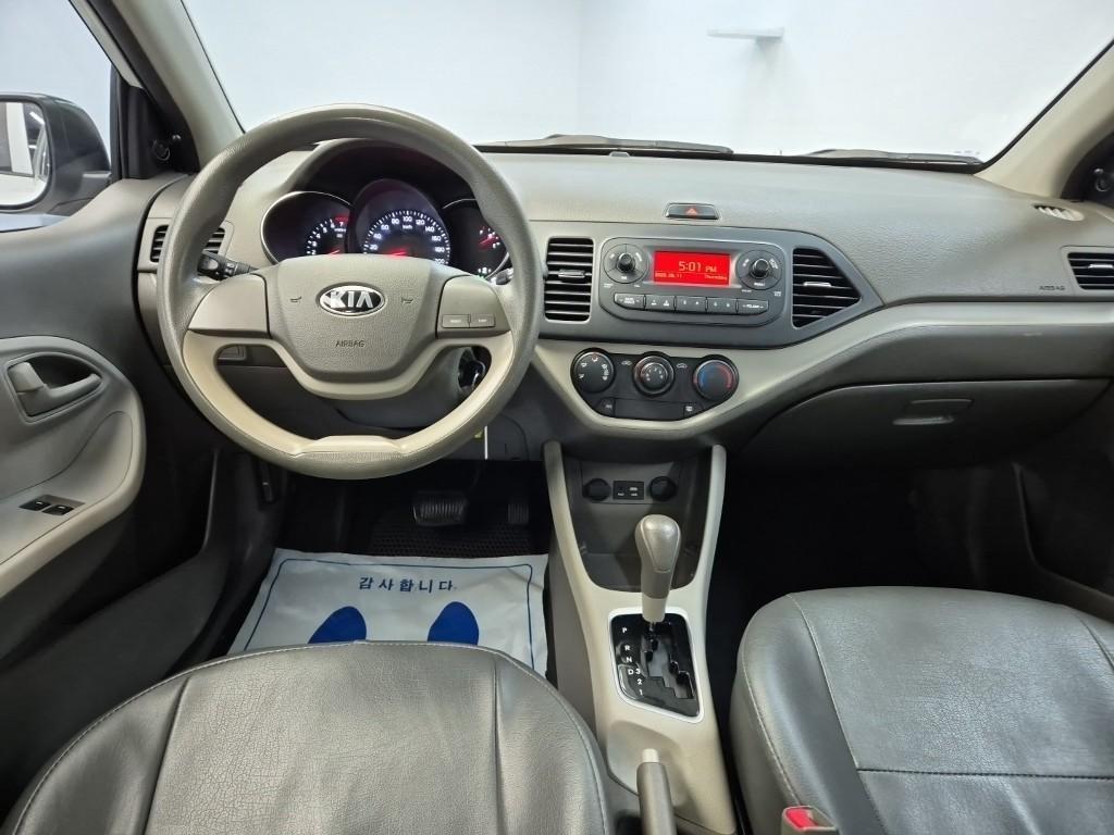 KIA Morning - Vista 9