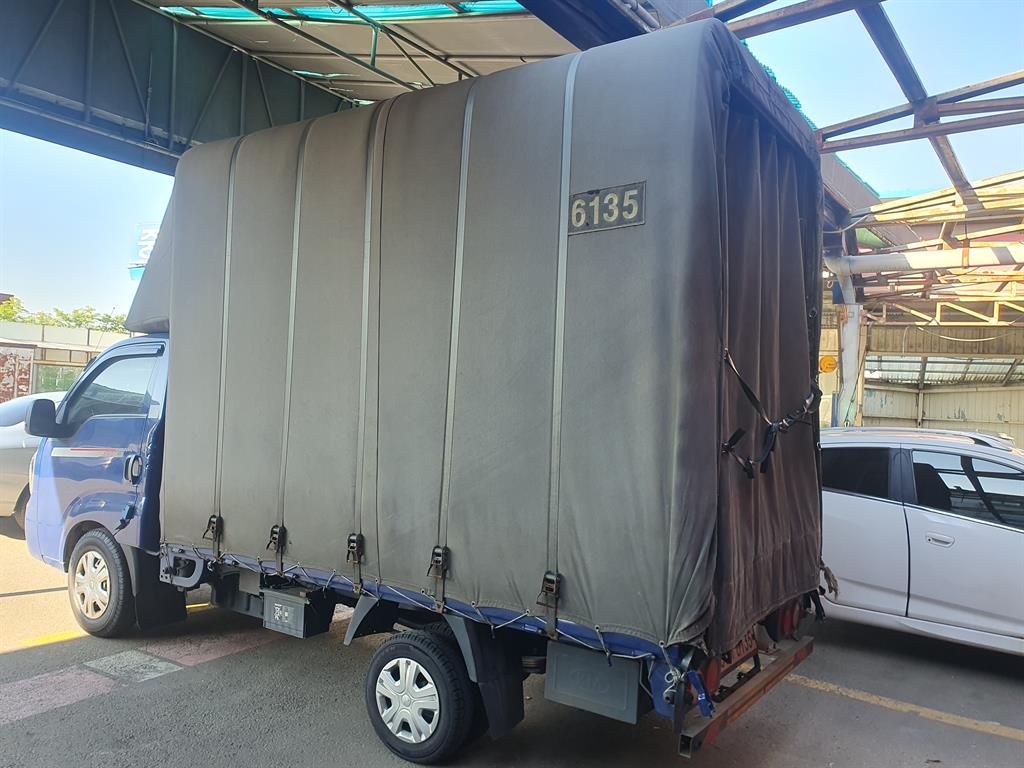 Small Truck Cargo (small) - Vista 4