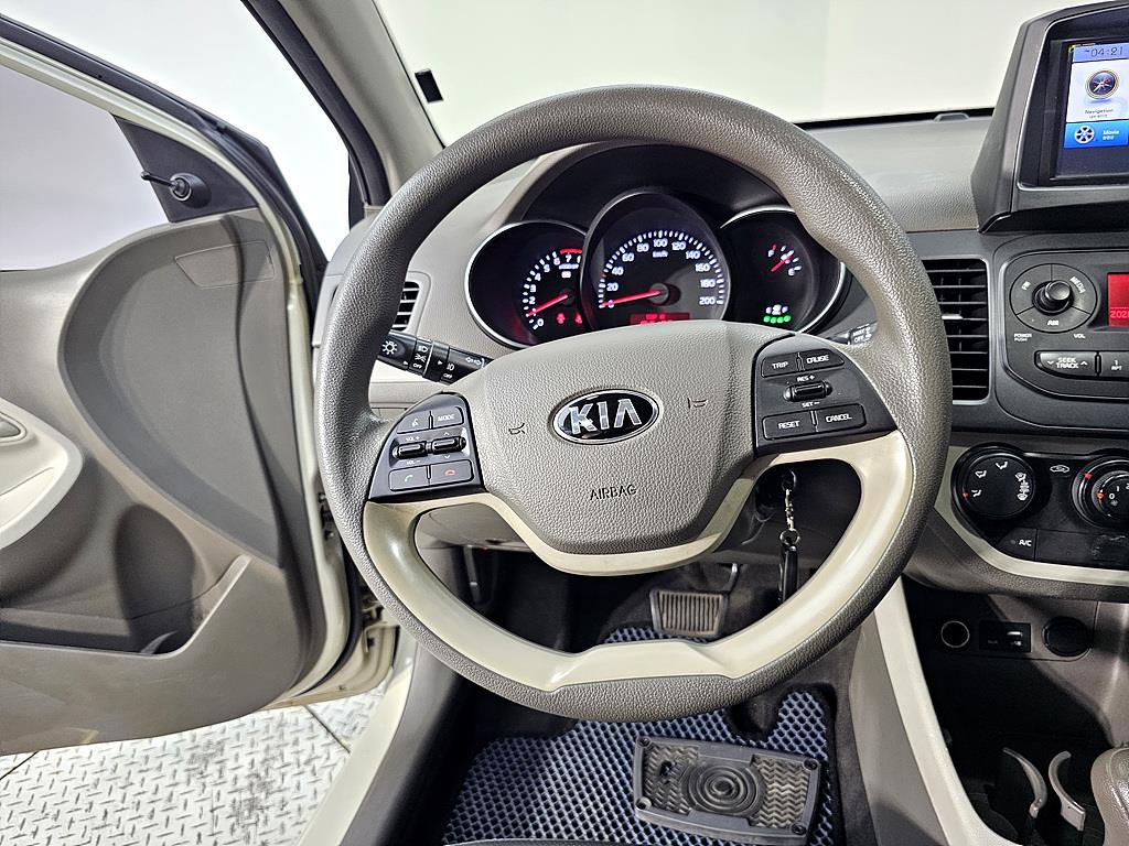 KIA Morning 2015 the color of pearl - Importación desde Corea - HF Imports Iquique - Foto 14
