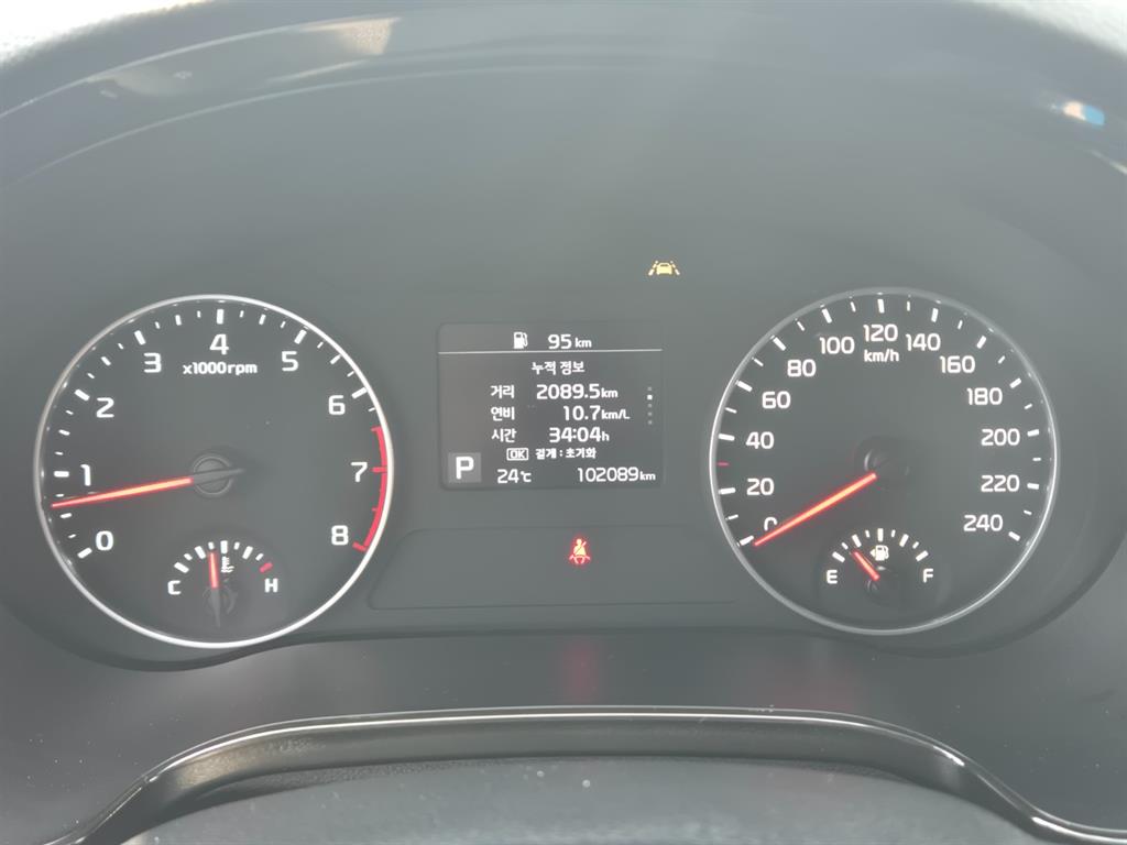 KIA Seltos - Vista 7