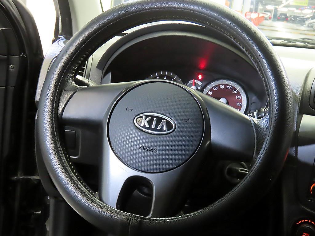 KIA Morning - Vista 8