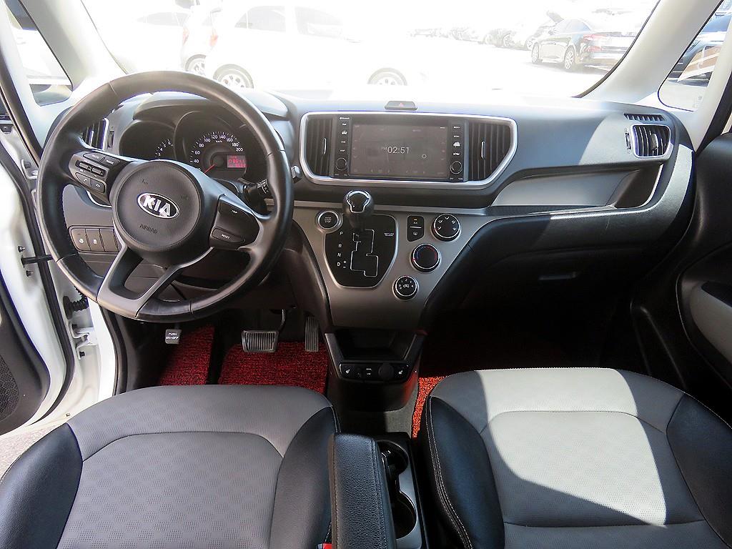 KIA Ray - Vista 9