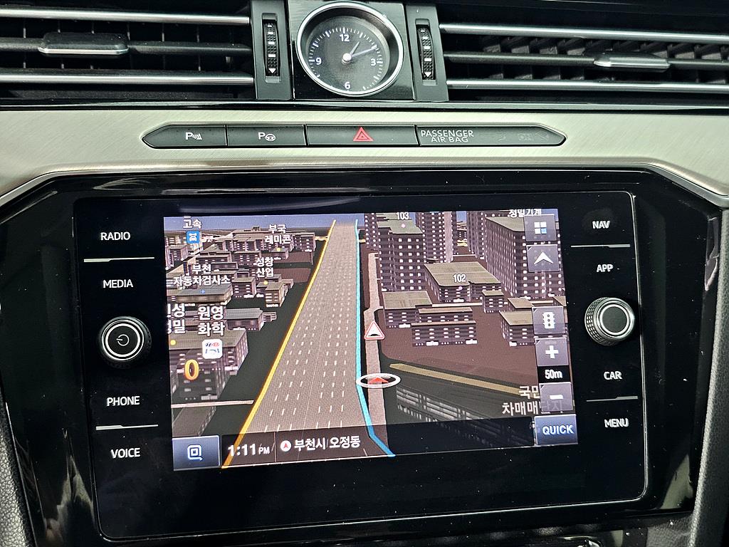 Volkswagen Arteon 2020 Gris - Importación desde Corea - HF Imports Iquique - Foto 13