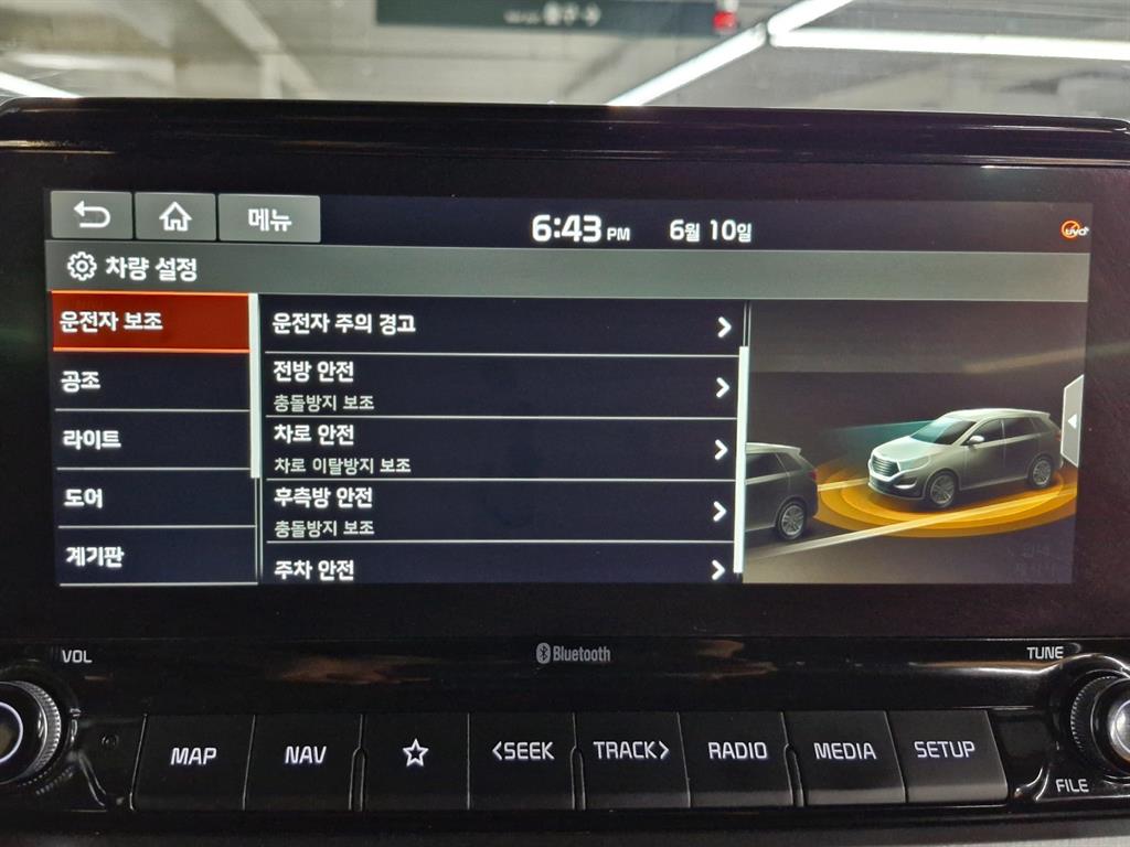 KIA Seltos - Vista 10