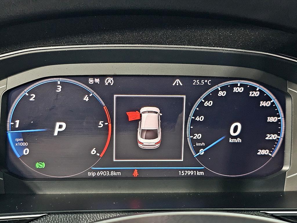 Volkswagen Arteon - Vista 7