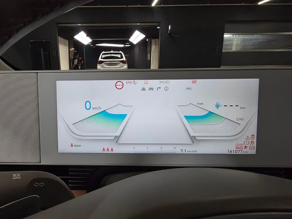 HYUNDAI Ioniq 5 - Vista 7