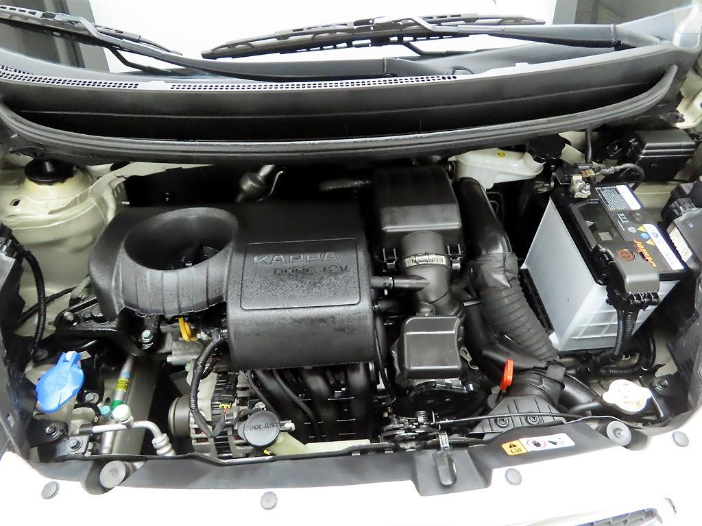 KIA Morning 2015 - Importación desde Corea - HF Imports Iquique - Foto 20