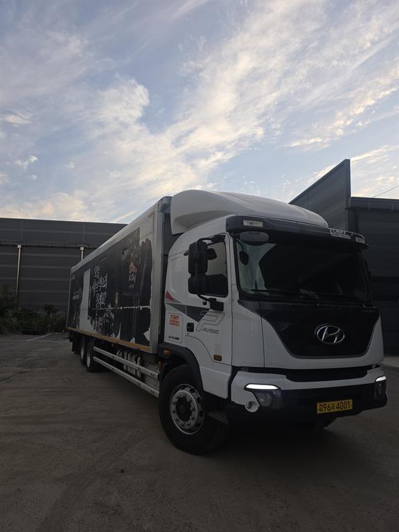 medium and large cargo truck - Vista 3