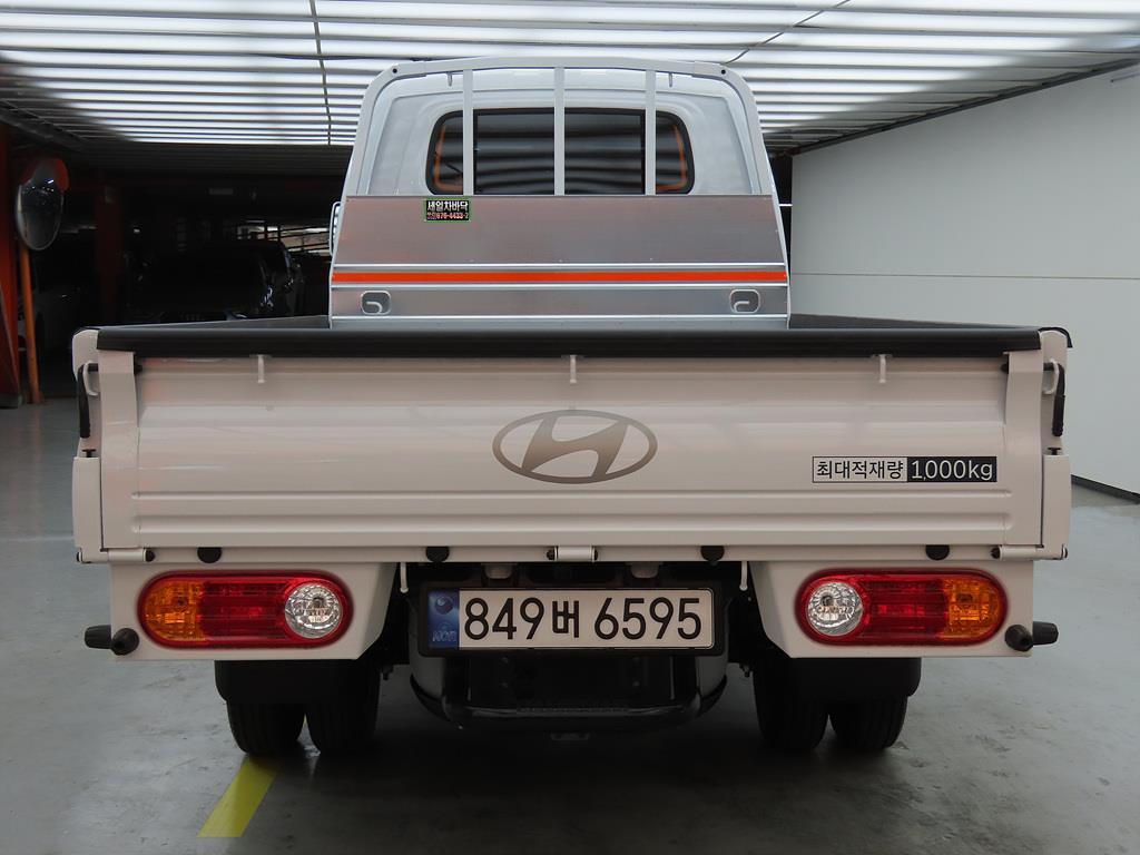 Small Truck Cargo (small) - Vista 4