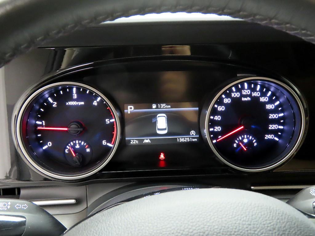 KIA Carnival - Vista 7