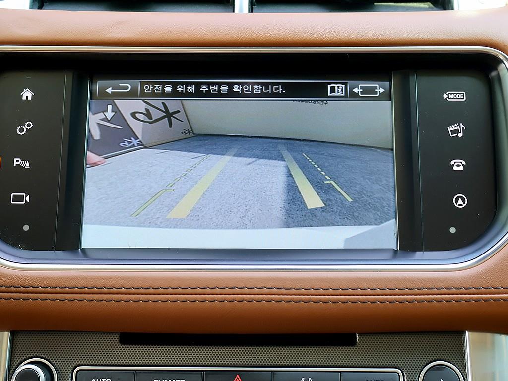 Land Rover Range Rover Sports - Vista 10