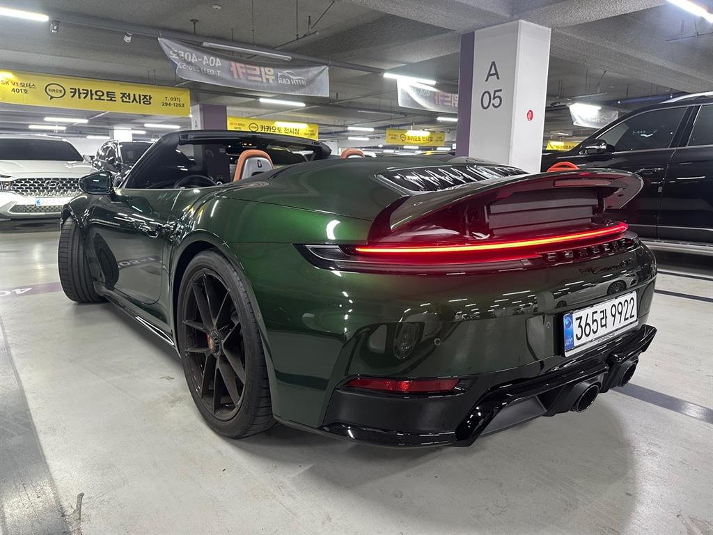 Porsche 911 - Vista 2