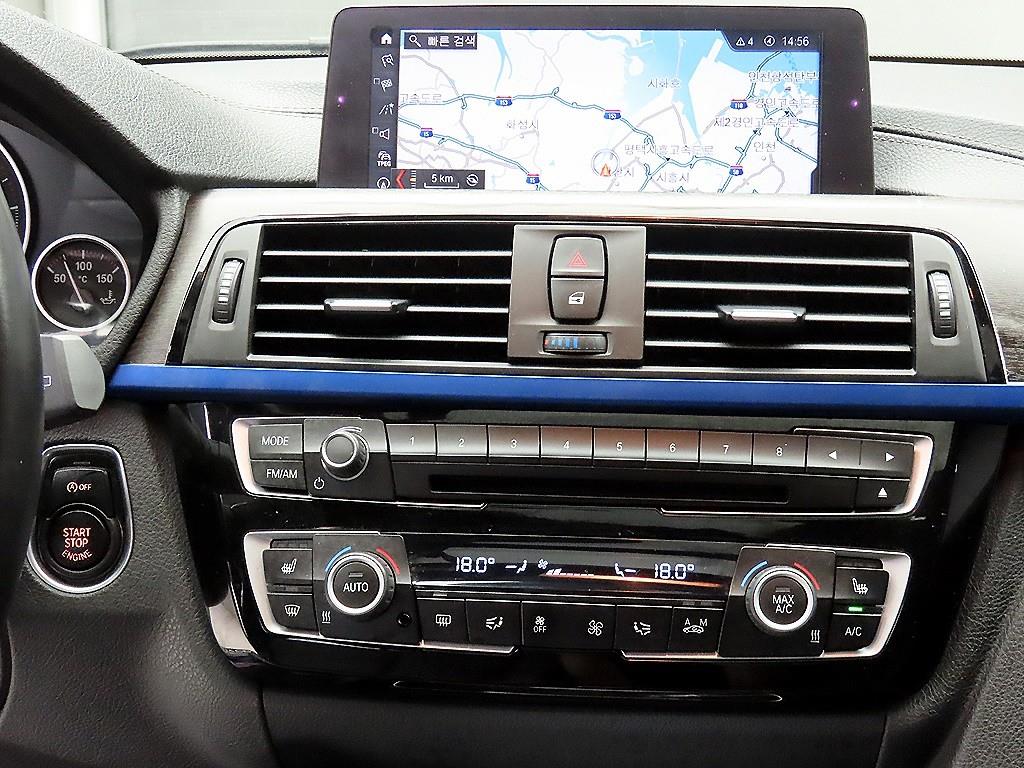 BMW 3 series 2018 - Importación desde Corea - HF Imports Iquique - Foto 15