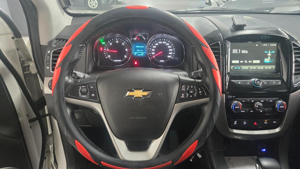 Chevrolet Captiva 2016 Blanco - Importación desde Corea - HF Imports Iquique - Foto 19