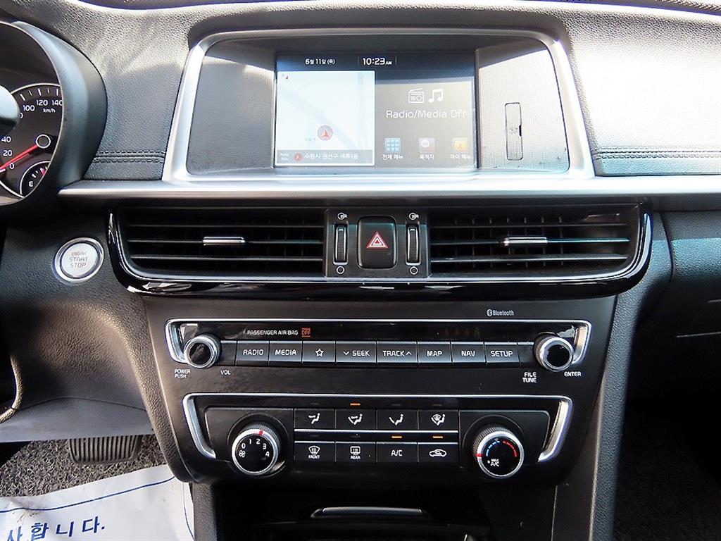KIA K5 2019 Azul - Importación desde Corea - HF Imports Iquique - Foto 13