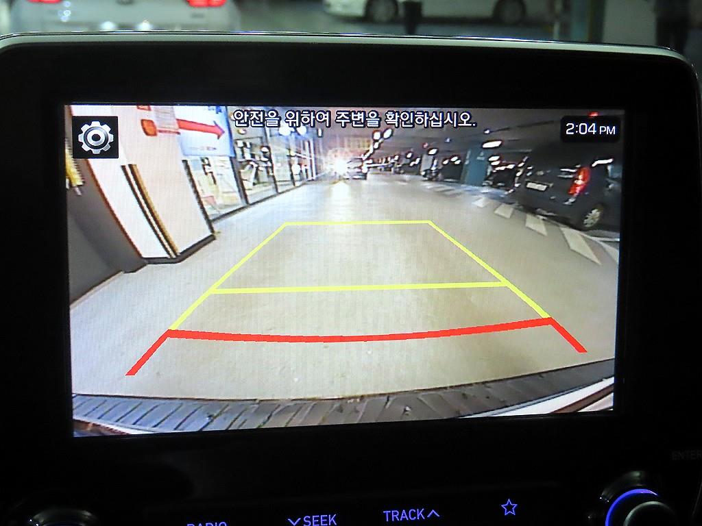 HYUNDAI Starex 2021 Blanco - Importación desde Corea - HF Imports Iquique - Foto 15