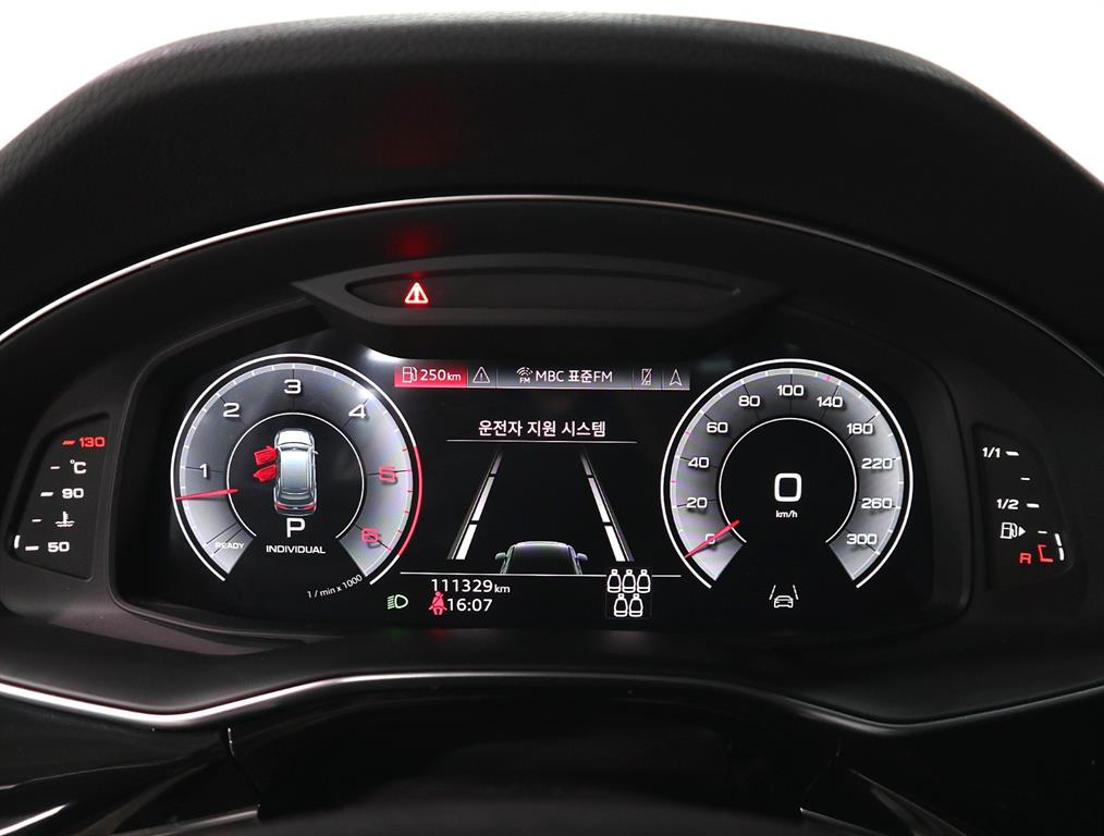 Audi Q7 - Vista 7