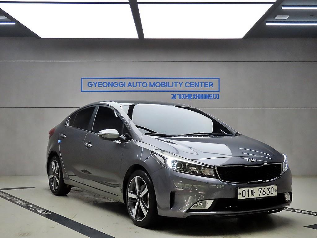 KIA K3 2017 Gris - Importación desde Corea - HF Imports Iquique - Foto 1