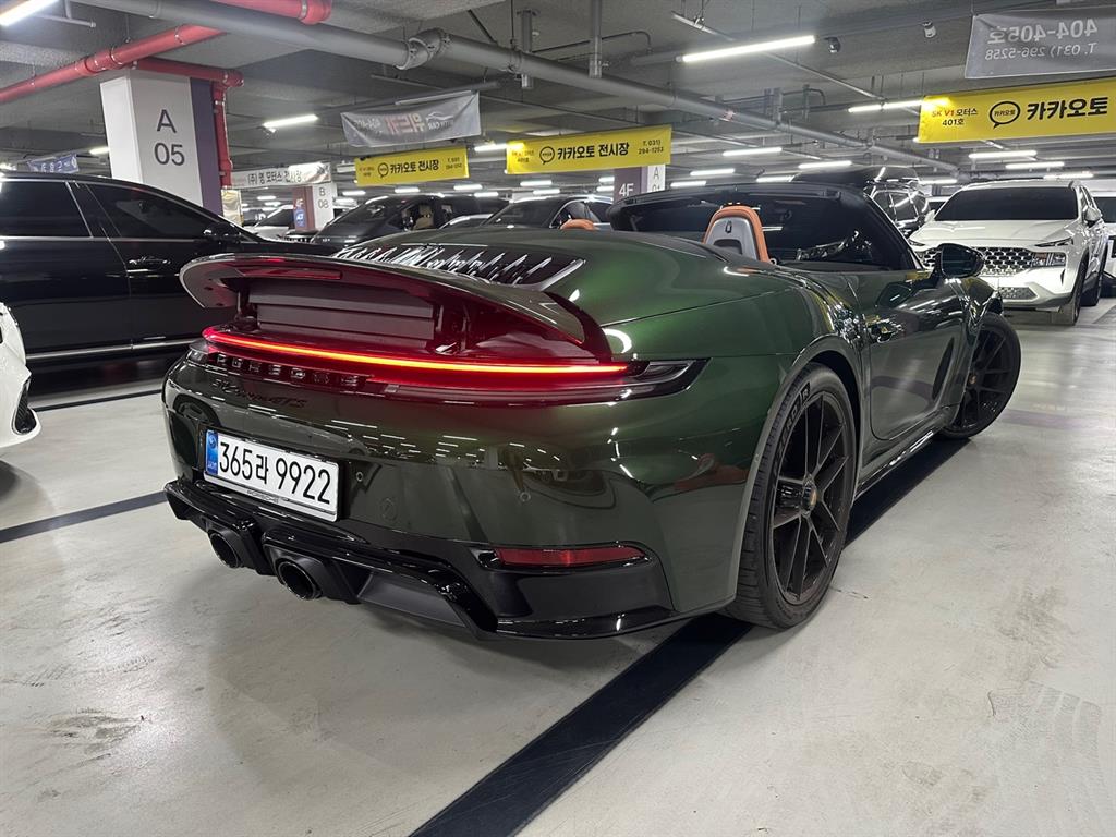 Porsche 911 2026 Verde - Importación desde Corea - HF Imports Iquique - Foto 20