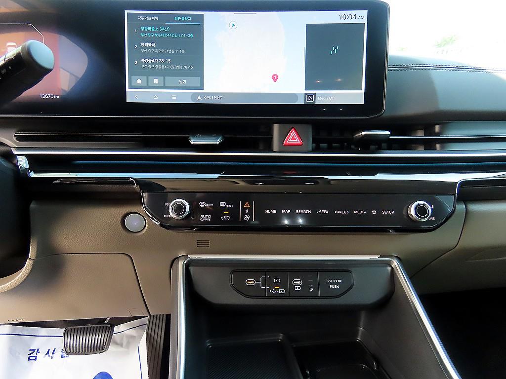 KIA Carnival 2025 Blanco - Importación desde Corea - HF Imports Iquique - Foto 14