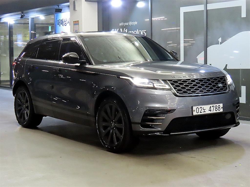 Land Rover Range Rover Bella 2018 - Importación desde Corea - HF Imports Iquique - Foto 1